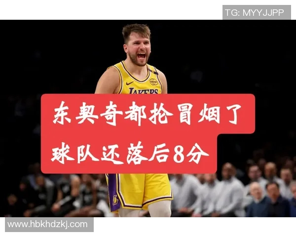 湖人负勇士 东契奇独木难支