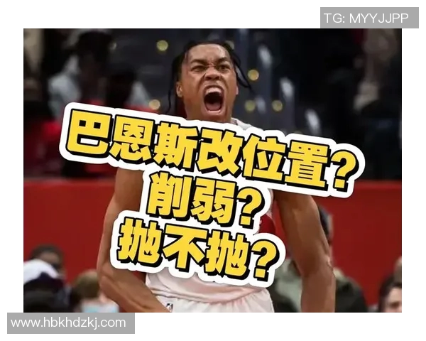 好在没事!斯科蒂-巴恩斯半场10中5拿13分3板4助2断2帽 手部受伤 好在没事!斯科蒂-巴恩斯半场10中5拿13分3板4助2断2帽 手部受伤