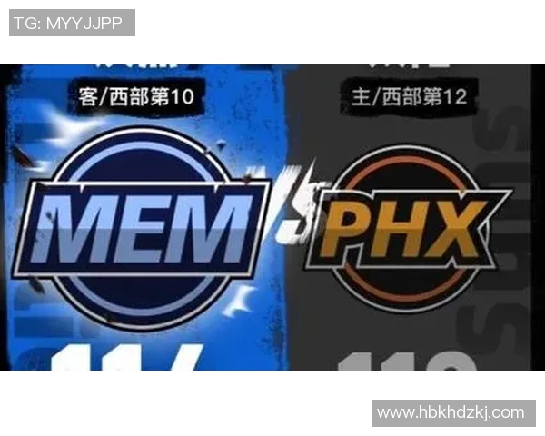 灰熊送太阳4连败 莫兰特28+8+7 布克32分